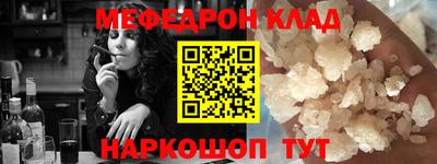 гашиш Краснознаменск