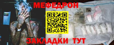 гашиш Краснознаменск