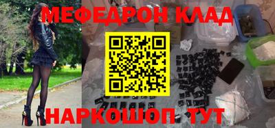 гашиш Краснознаменск