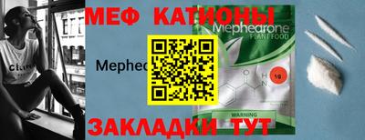 гашиш Краснознаменск