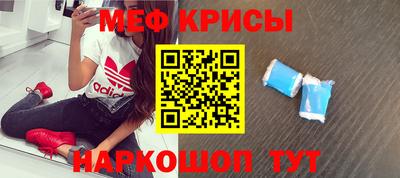 ALPHA PVP Краснокаменск