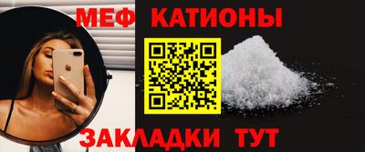гашиш Краснознаменск