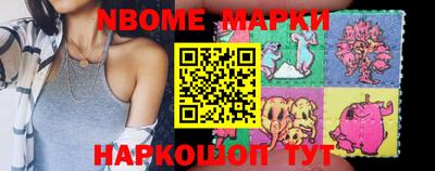 гашиш Краснознаменск