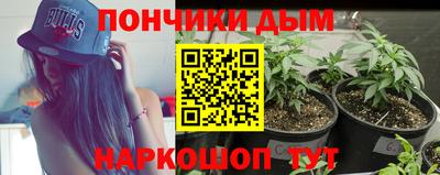 гашиш Краснознаменск
