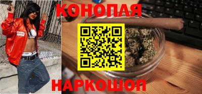 ALPHA PVP Краснокаменск