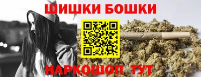 ALPHA PVP Краснокаменск