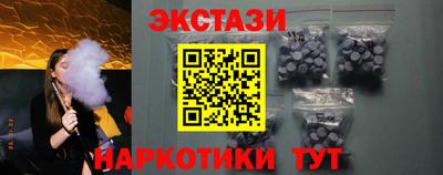 ALPHA PVP Краснокаменск