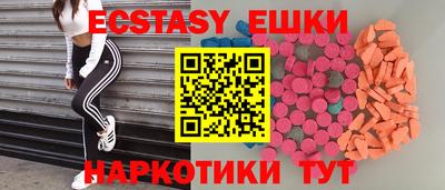 гашиш Краснознаменск