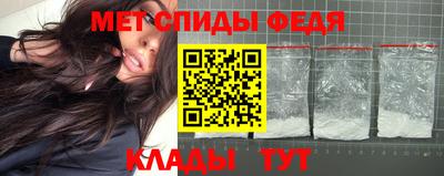 гашиш Краснознаменск