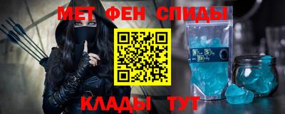марки nbome Краснодар