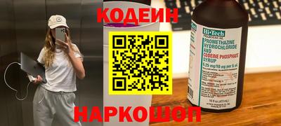 гашиш Краснознаменск