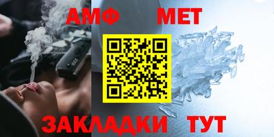 гашиш Краснознаменск