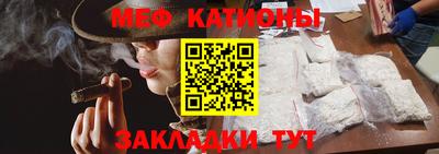 ALPHA PVP Краснокаменск