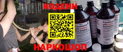 гашиш Краснознаменск